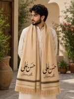 Customizable Shawl - Image 15