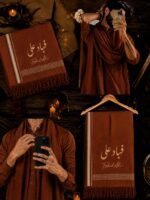 Customizable Shawl - Image 10