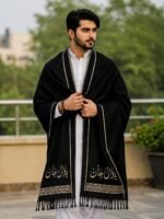 Customizable Shawl - Image 8