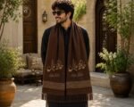 Customizable Shawl - Image 7