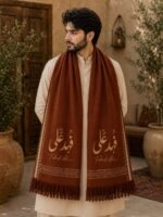 Customizable Shawl - Image 5